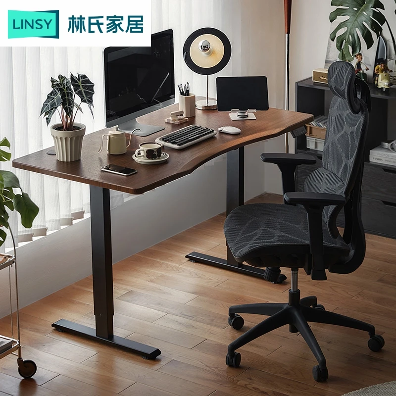 林氏家居多功能电动升降桌腿工作台办公桌子书桌实木桌LH262V2 ZH