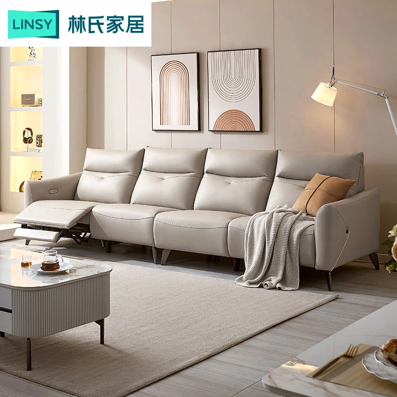 【凑单】林氏家居轻奢猫抓皮高端科技布电动沙发G091 ZH