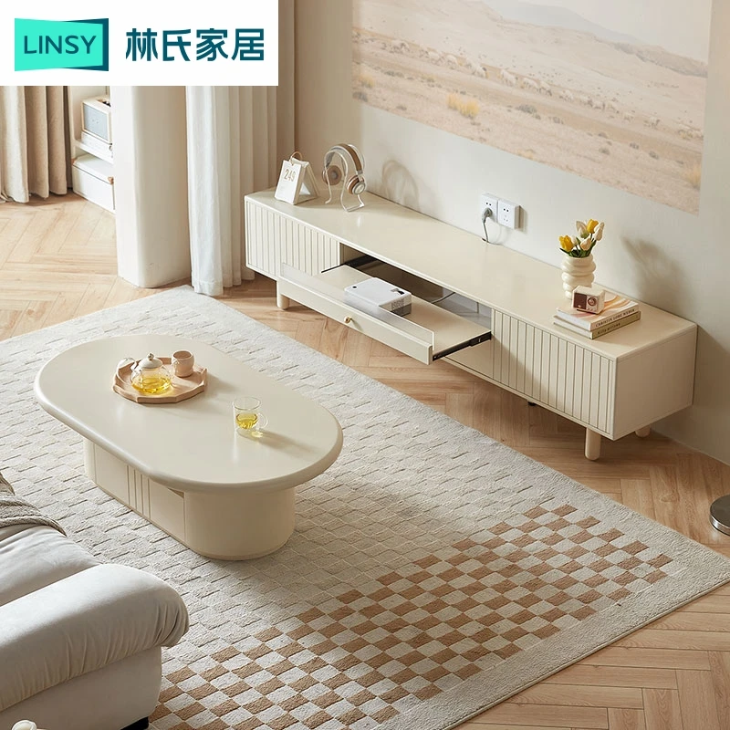 林氏家居客厅家用法式奶油风电视柜茶几组合落地小户型NU2M WB