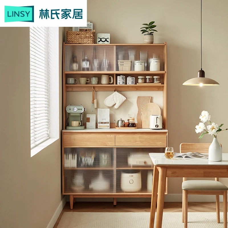 林氏家居北欧原木风岩板餐边柜置物架双层储物柜茶水柜UL2T-A ZH