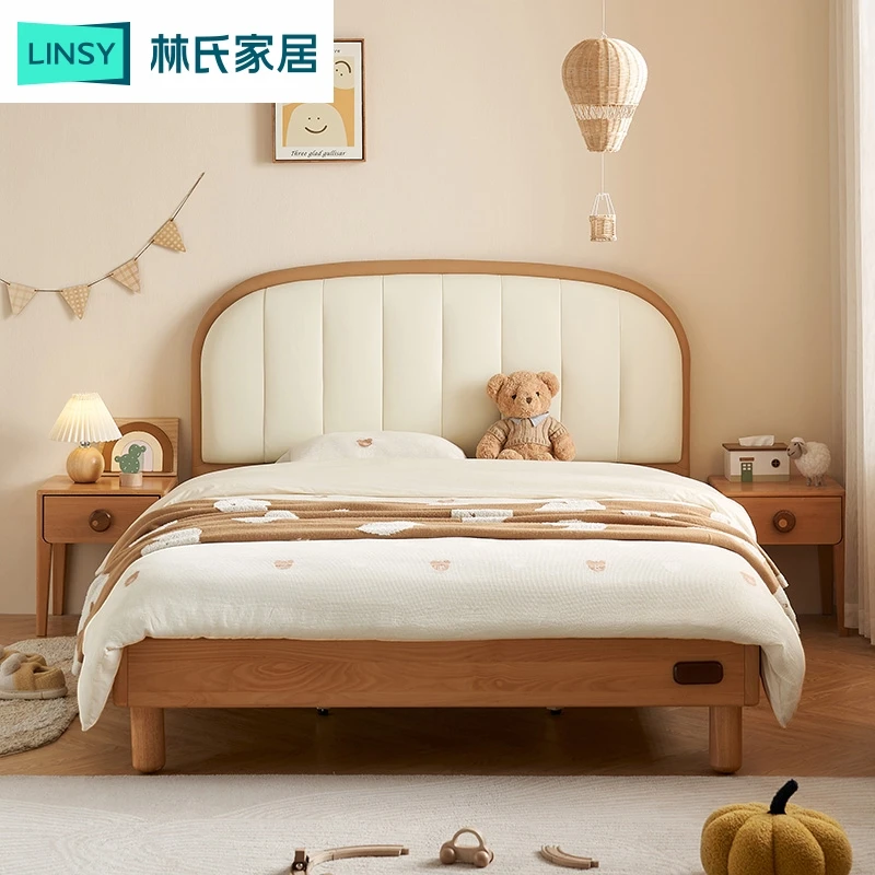 【凑单】林氏家居现代简约卧室榉木儿童床LH248A1-A WB睡觉