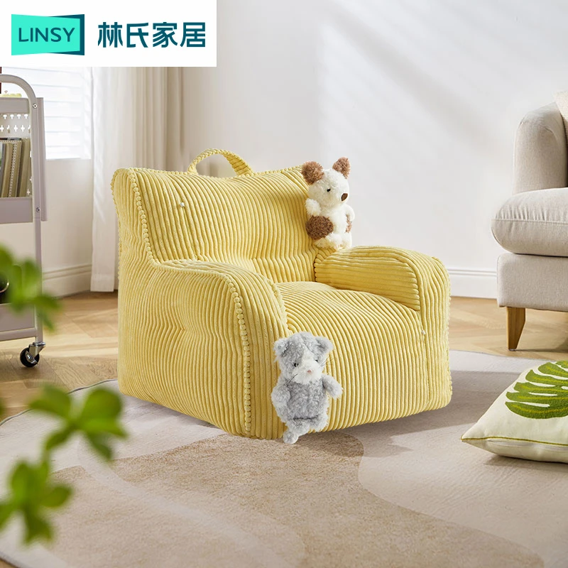 【林氏家居】懒人沙发单人豆袋沙发椅子卧室阳台休闲家具TDY57 WB