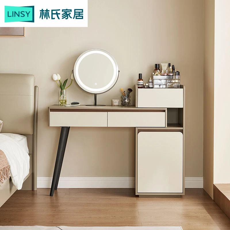 林氏家居北欧梳妆台斗柜一体家用可伸缩化妆台PA1C ZH