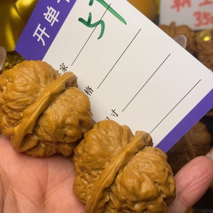 核桃核雕腾****晨蛤蟆42尺45肚57号