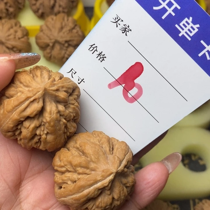 核桃核雕林**⁶霸王龙10号38尺