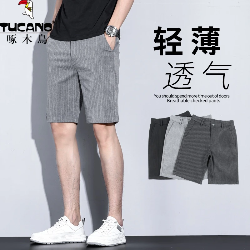 啄木鸟夏季男士短裤条纹五分休闲裤宽松冰丝西裤子男潮流商务运动