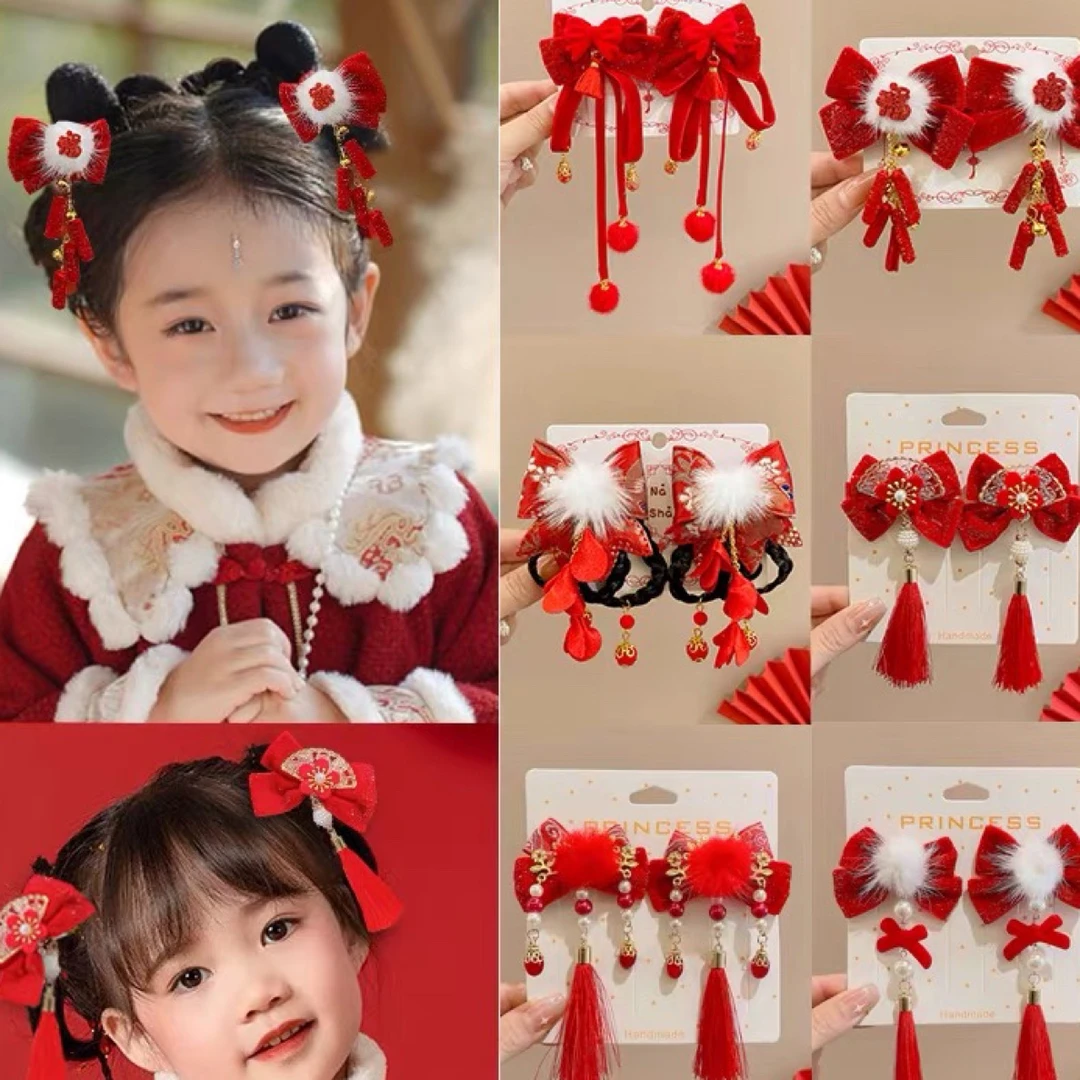 【H101-199】女童过年头饰新年发饰儿童发夹宝宝头花中国风发卡