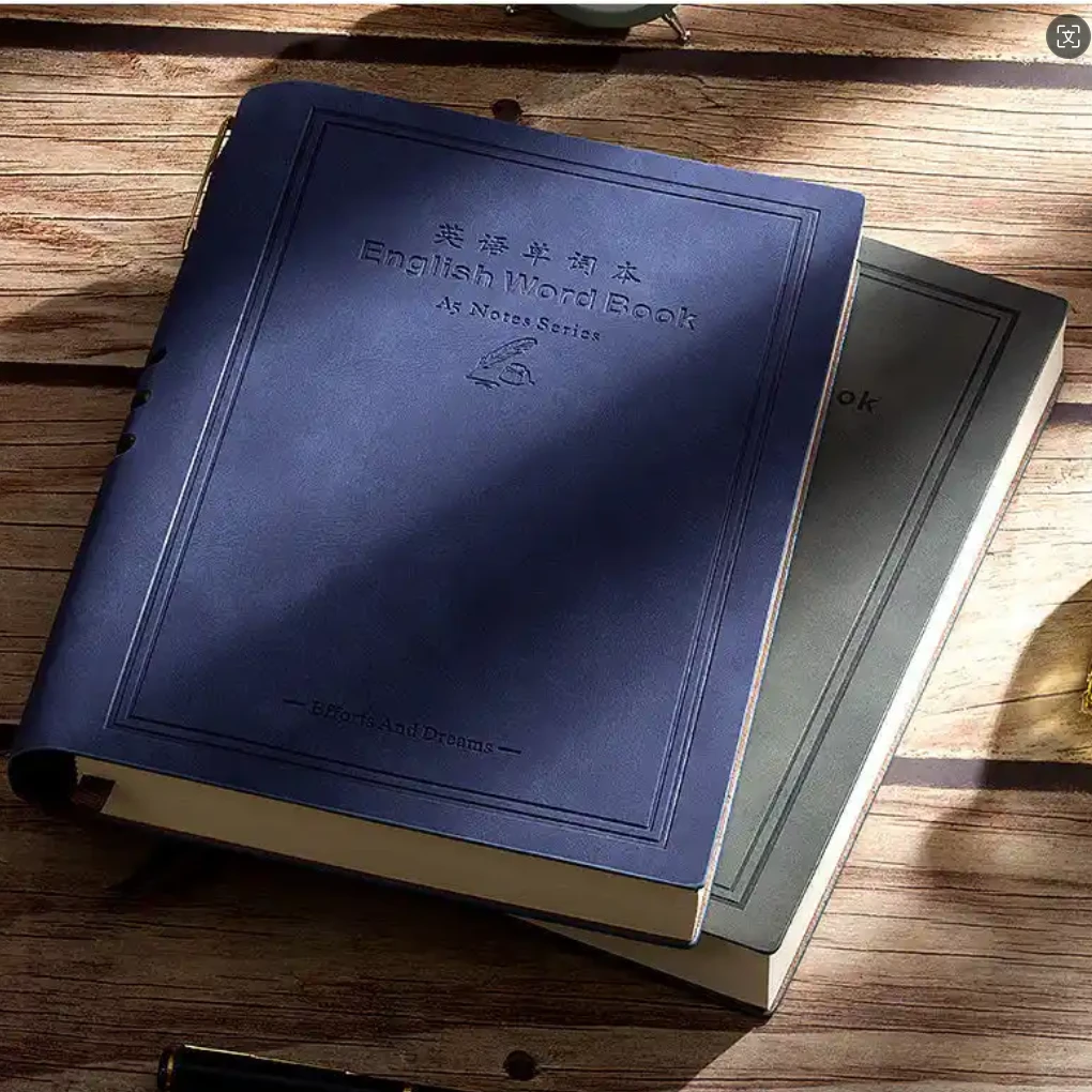 英语语法专用 笔记本 本册