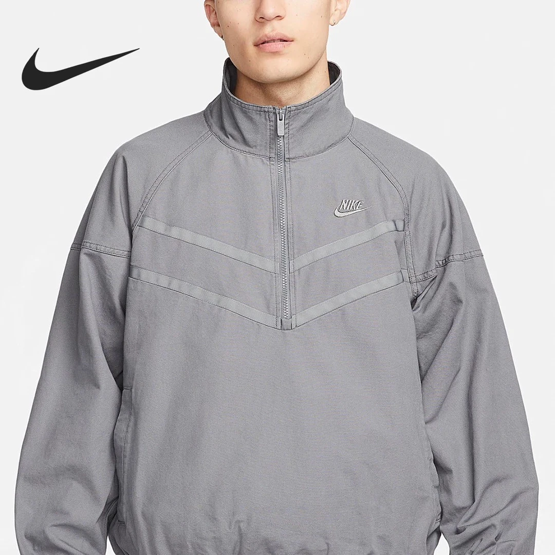 NIKE/耐克男子户外高端半拉链工装立领防风外套DX0697-084宽松