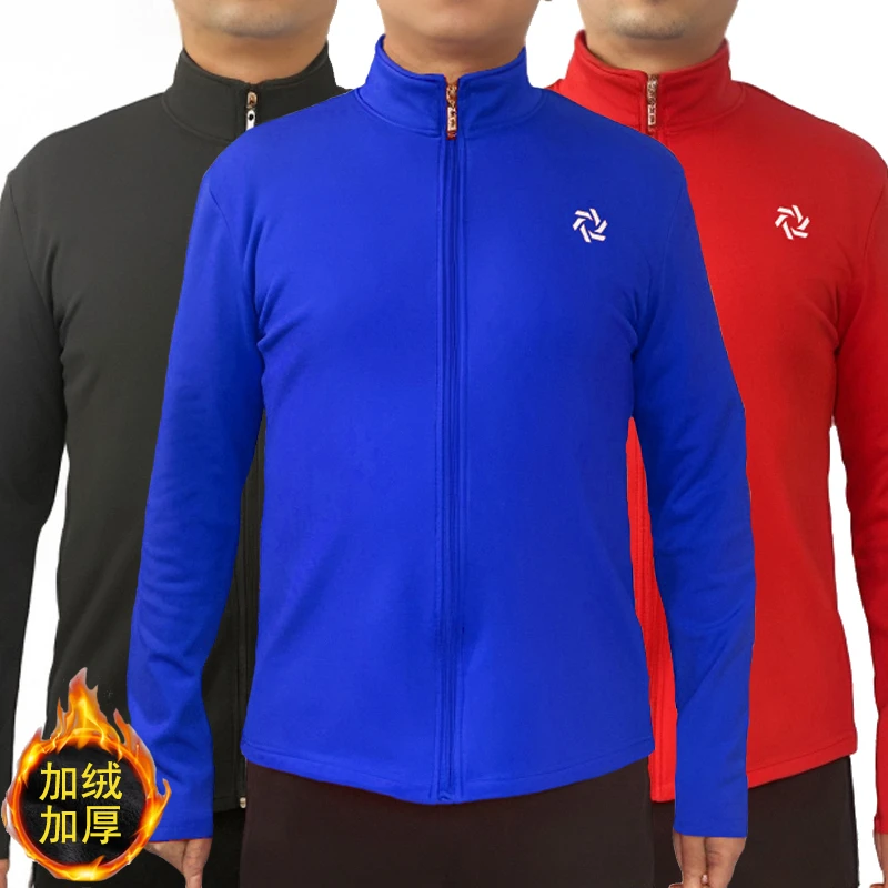 男士运动外套加绒新款春季户外宽松休闲针织保暖健身立领开衫夹克