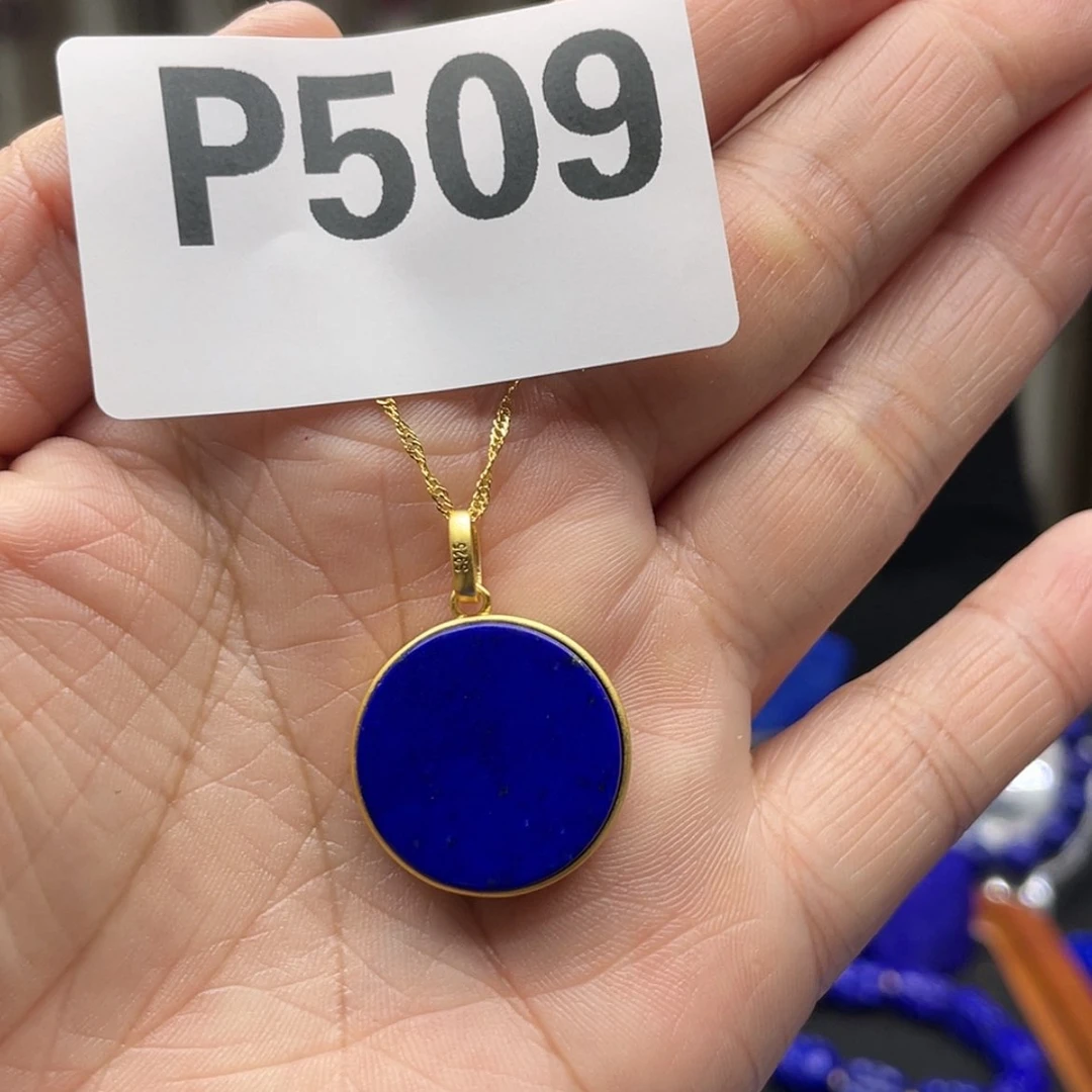 【闪购商品】青金石吊坠银S925镀金镶嵌
