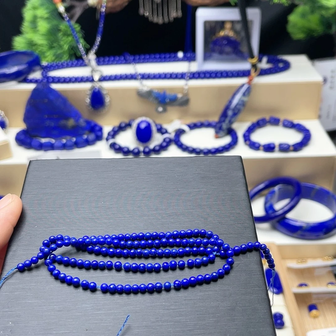 青金石半成品3mm高品未镶嵌