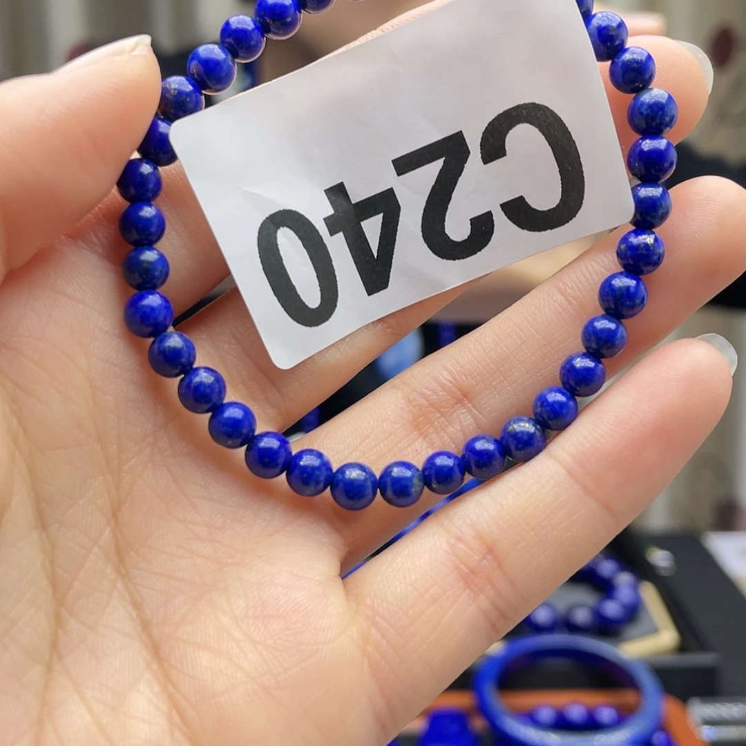 【闪购商品】青金石手链5+c 240未镶嵌