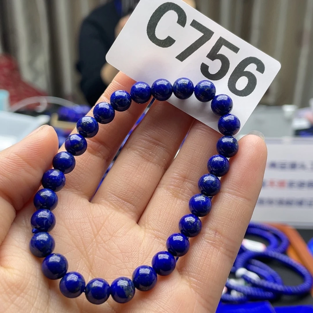 【闪购商品】青金石手链6+未镶嵌