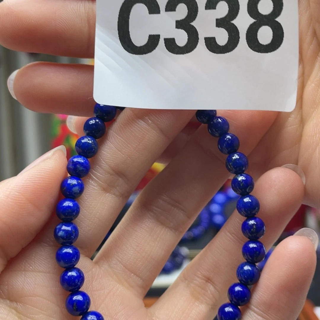 【闪购商品】青金石手链5+c 338未镶嵌
