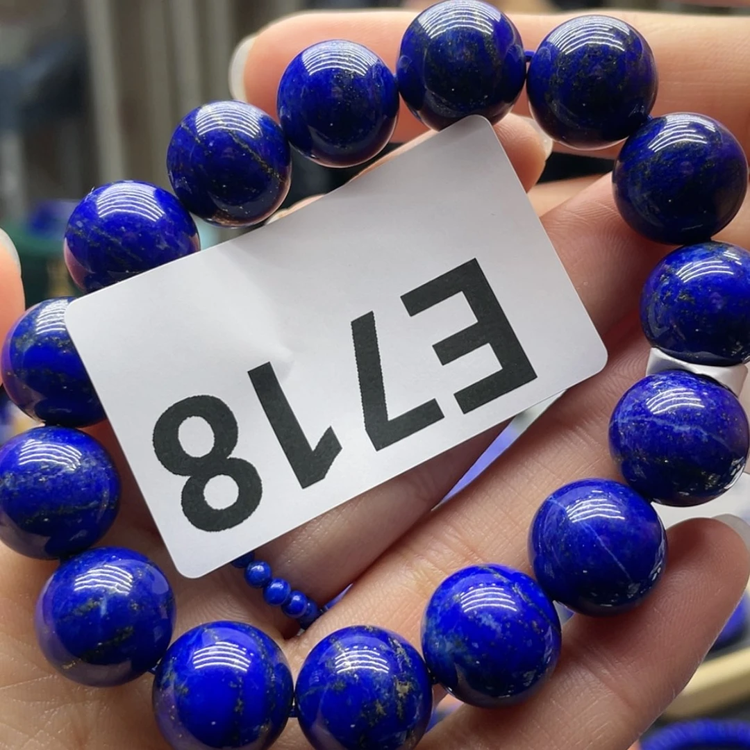 【闪购商品】青金石手链13+未镶嵌