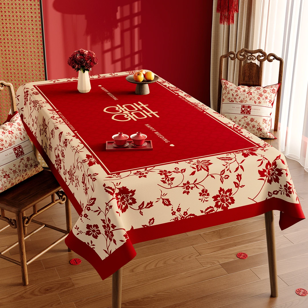 结婚桌布客厅红色餐桌布氛围感订婚新婚喜庆装饰2025新款茶几台布