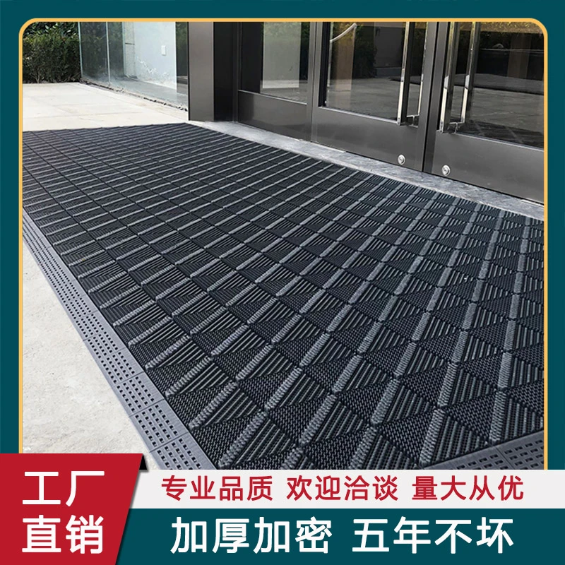 室外地垫酒店进门商用防滑垫三合一商超门口脚垫户外拼接除尘地毯