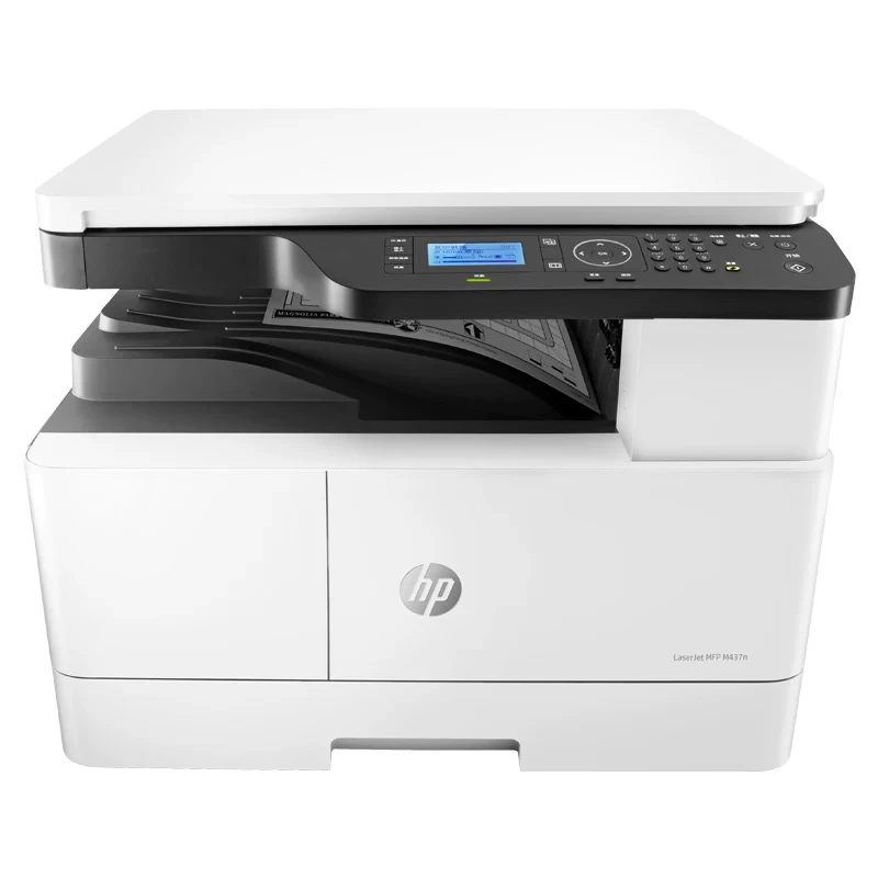 HP/惠普437nA3A4黑色激光打印复印扫描办公设备全新原装稳定耐用