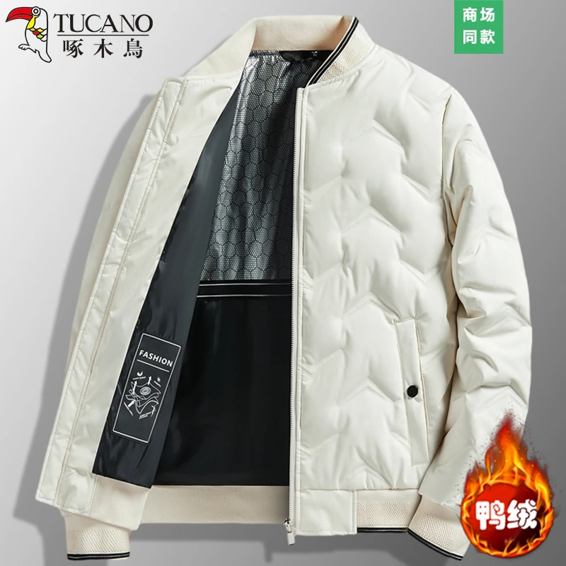 啄木鸟高档轻薄羽绒服男士冬季加绒加厚保暖御寒宽松鸭绒上衣外套