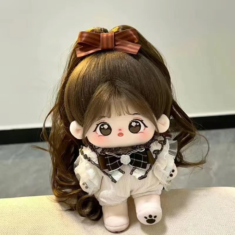 小晕棉花娃娃毛绒公仔女娃20cm可换装人形玩偶送女生情侣闺蜜礼物