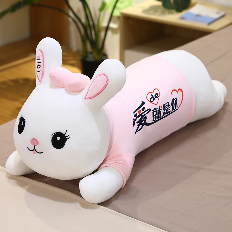毛绒玩具兔子抱枕睡觉小白兔公仔玩偶可爱女孩床上布娃娃生日礼物