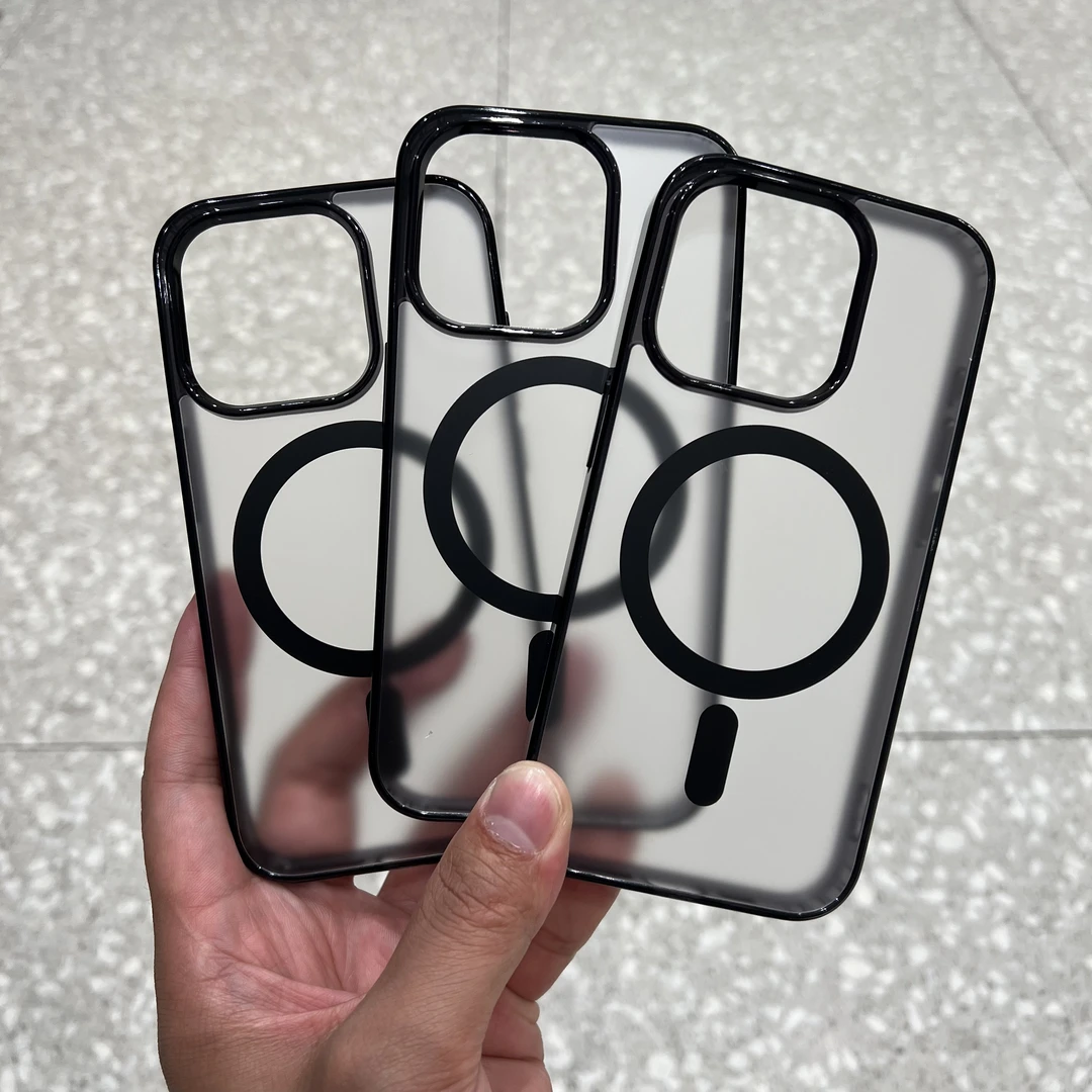 简约磁吸磨砂防指纹适用苹果15promax手机壳iphone14plus/13全包1