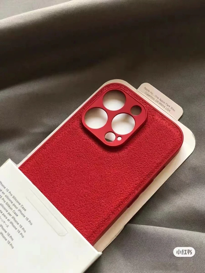 ins新年中国红色iphone15promax手机壳适用苹果14plus/13全包12防