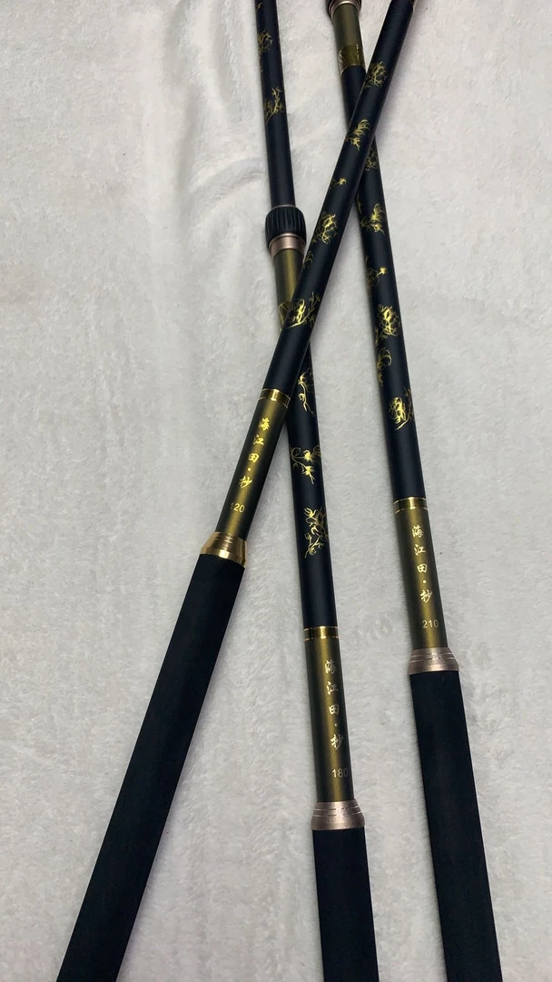 防转 飞超 超网竿