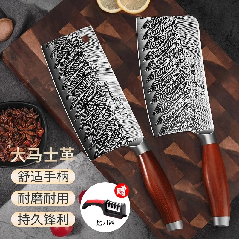 大马士革纹刀具家用菜刀厨师斩骨刀切片刀厨房专用刀具家用女士刀