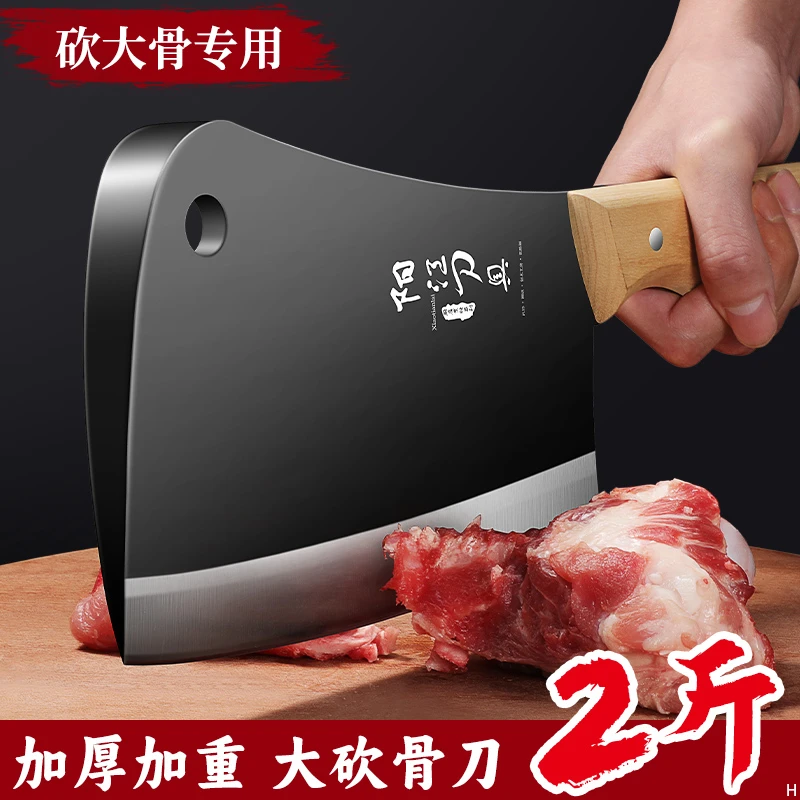 老式锻打砍骨刀商用加厚砍大骨头专用刀斩骨刀高碳钢免磨铁刀正品