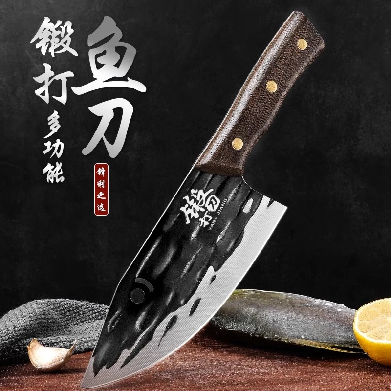 锻打杀鱼刀多功能切菜刀家用专用刀刺身鱼片刀商用刀具厨房剔骨刀