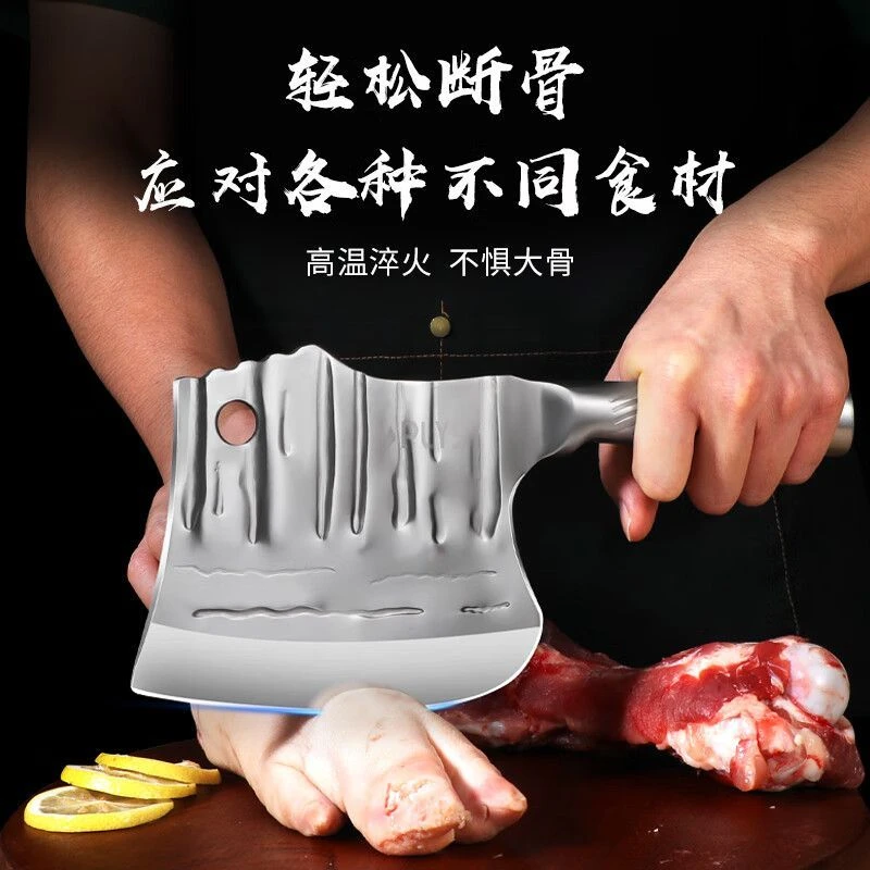 商用重型砍骨刀纯手工锻打斧头刀加重斩骨刀屠夫砍牛羊骨可磨刀具