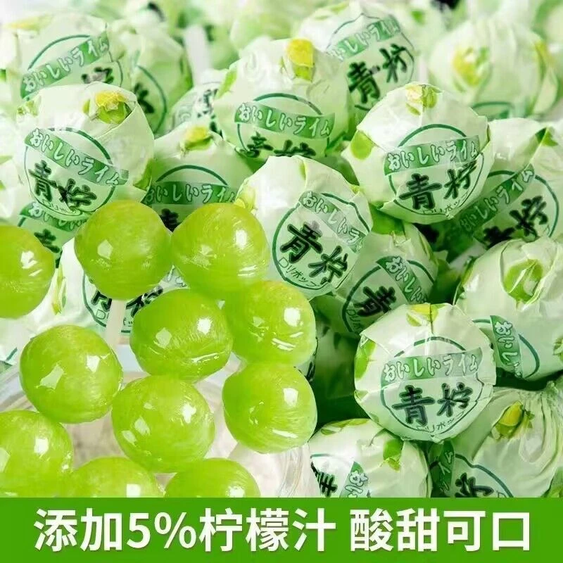 网红小青柠水果味棒棒糖果高颜值创意圣诞节糖办公休闲小零食批发
