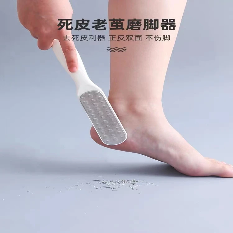 磨脚石神器去死皮去角质家用修脚工具脚后跟老茧搓脚神器搓脚板石