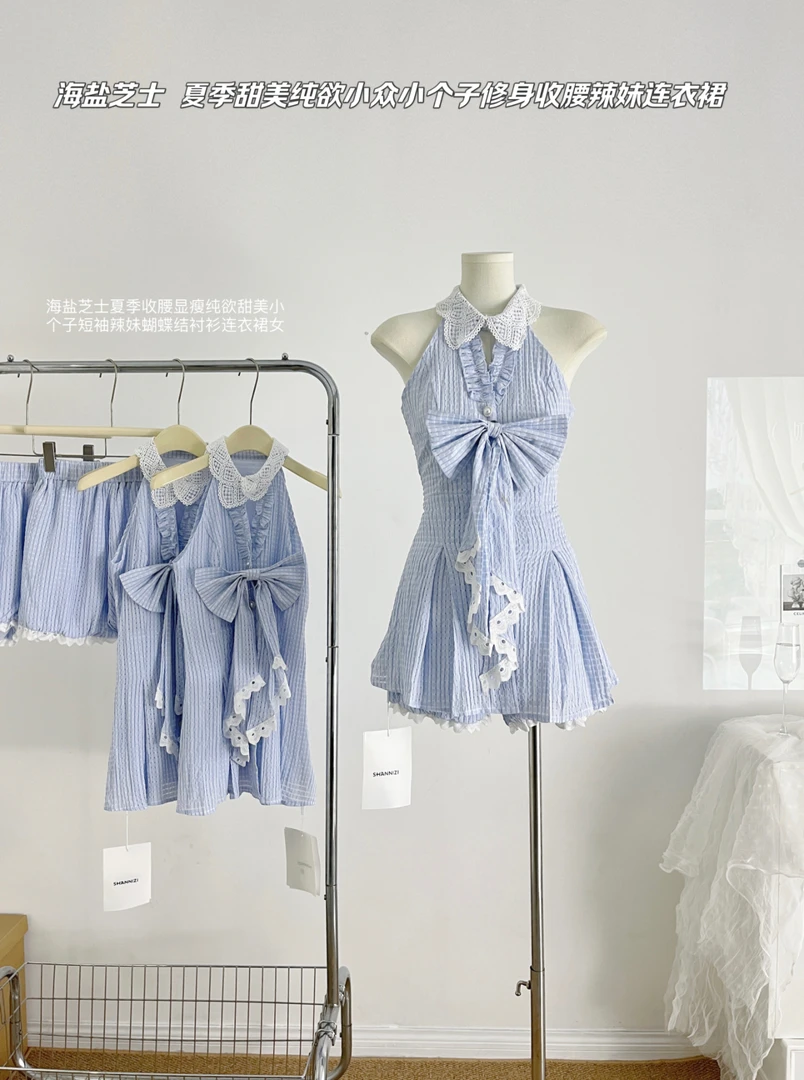 夏季甜美纯欲小个子修身收腰辣妹连衣裙显瘦洋气套装