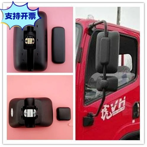 解放虎v倒车镜虎VH反光镜解放j6f后视镜大王驾到倒车镜J6F倒车镜