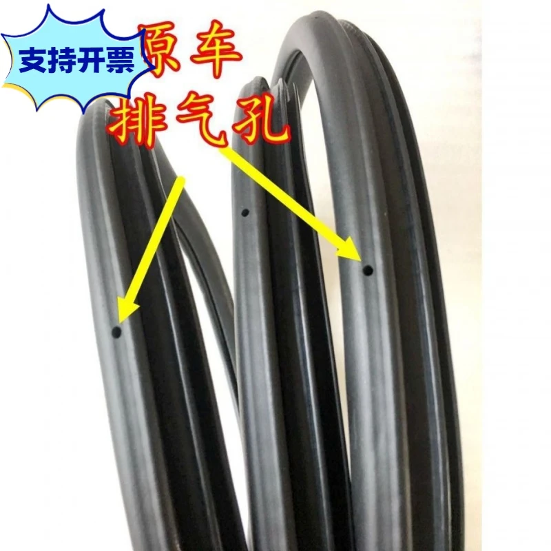 别克新老款英朗GTXT原车门框密封条门洞隔音防尘胶条后备箱条