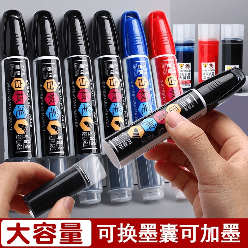 长立墨囊式使用白板笔可加墨大容量替换墨囊水会议加粗笔可擦文具