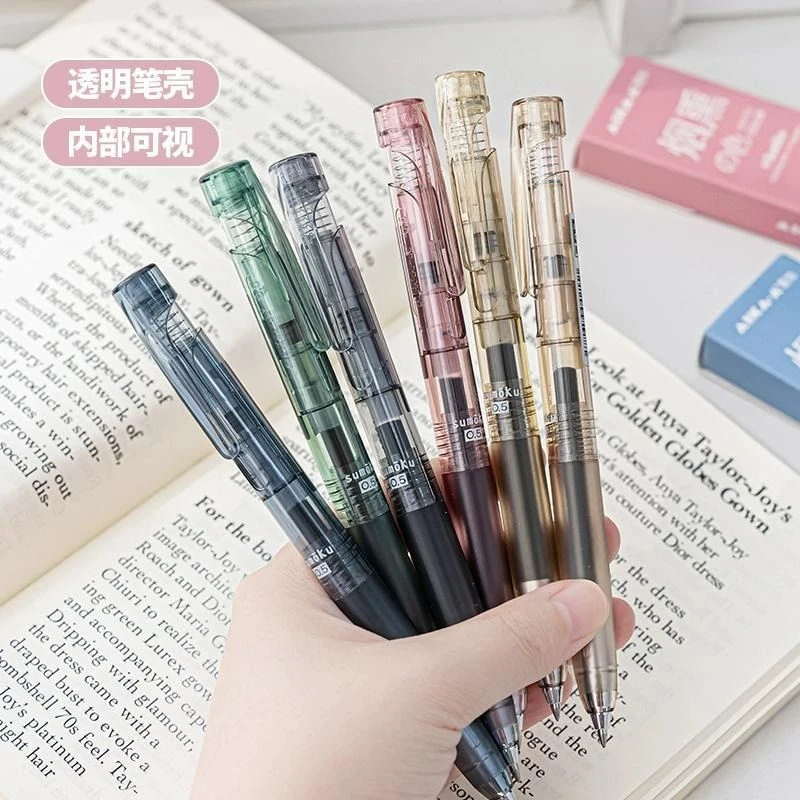 爱加文具中性笔学生按动笔高刷题颜值大容量学习专用练字黑笔