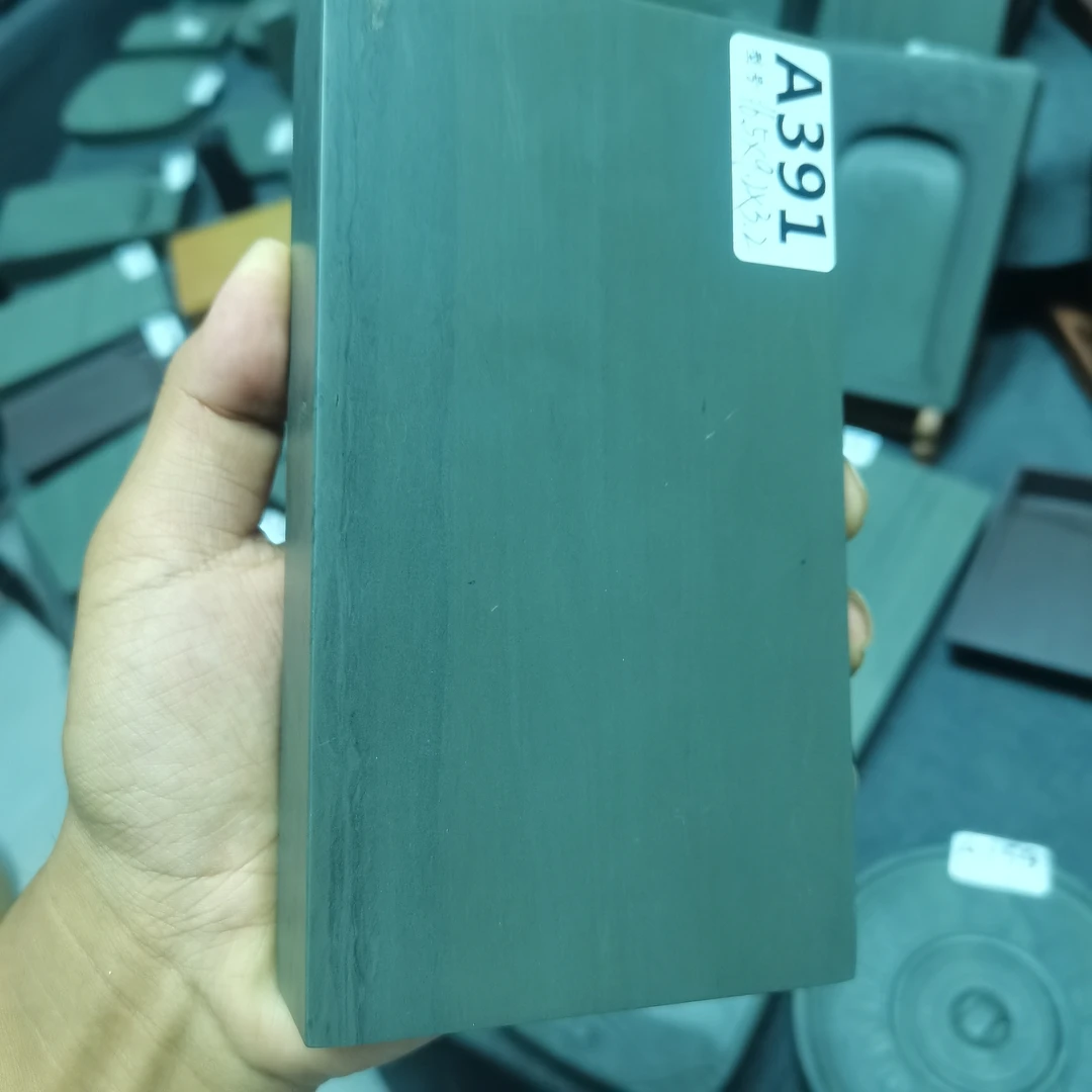 水泉砚板尺寸上面有