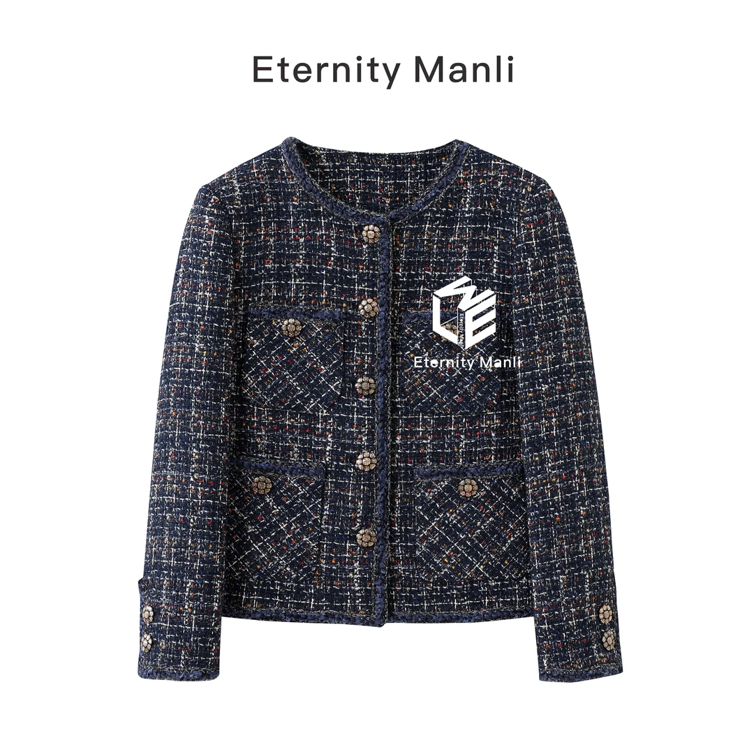 【蓝馨】7043秋季女外套小香风气质蓝色短款针织时尚女士编织休闲