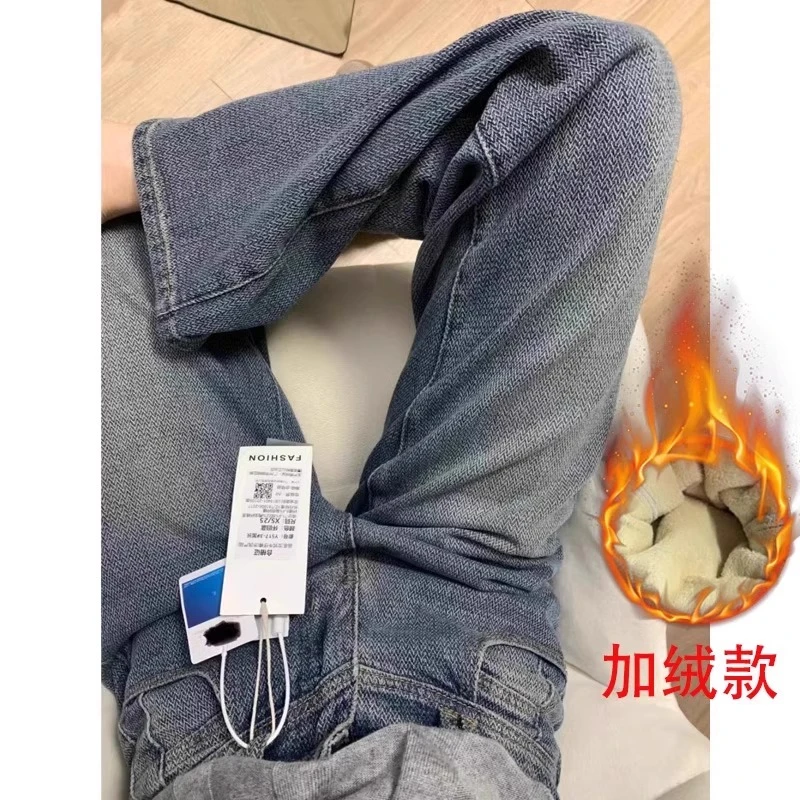 7051周大大星空纹牛仔裤女秋季大码高腰宽松显瘦垂感阔腿直筒