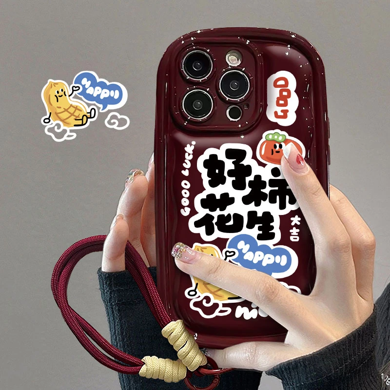 富典好柿花生苹果15华为OPPO小米vivo胖波浪iPhone14promax手机壳