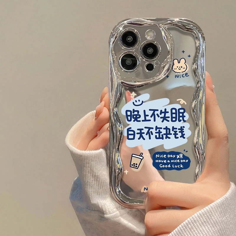 富典个性文字iPhone女款手机壳苹果华为OPPO小米vivo电镀曲边防摔