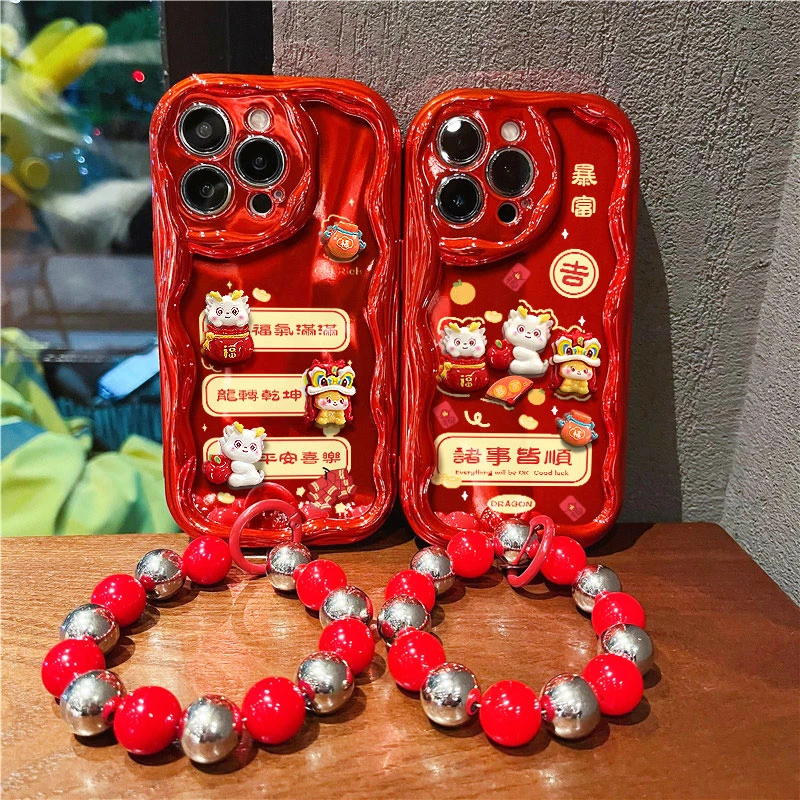 富典立体卡通龙苹果15iPhone14华为OPPO小米vivo电镀曲边手机壳女