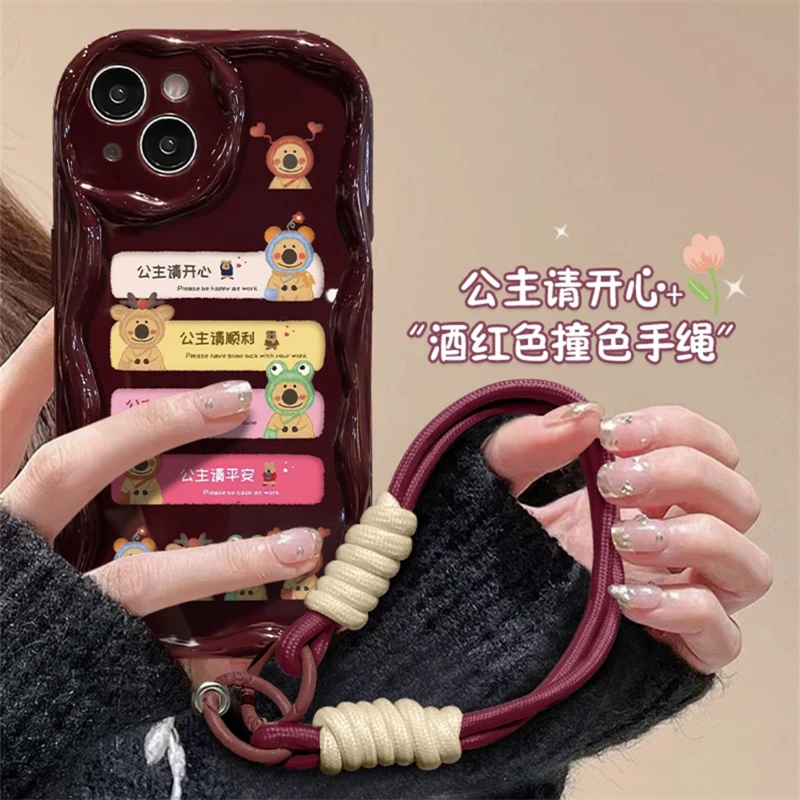 公主请开心苹果华为OPPO小米VIVO曲边纹iPhone15/14/13个性手机壳