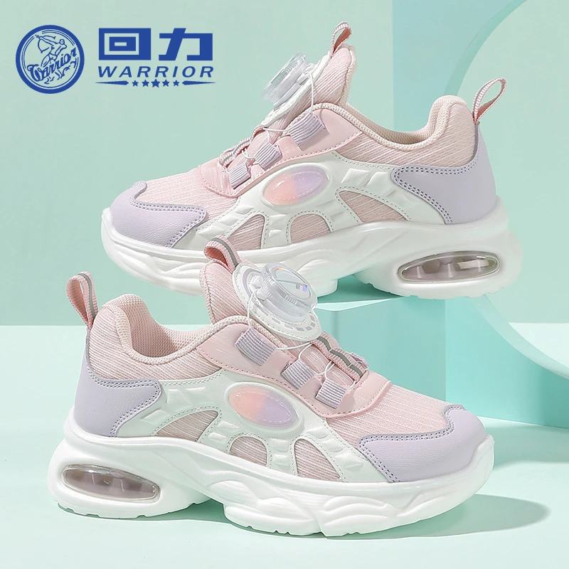 回力品牌2024春秋新款小学生时尚百搭运动潮鞋舒适轻便跑步鞋0270