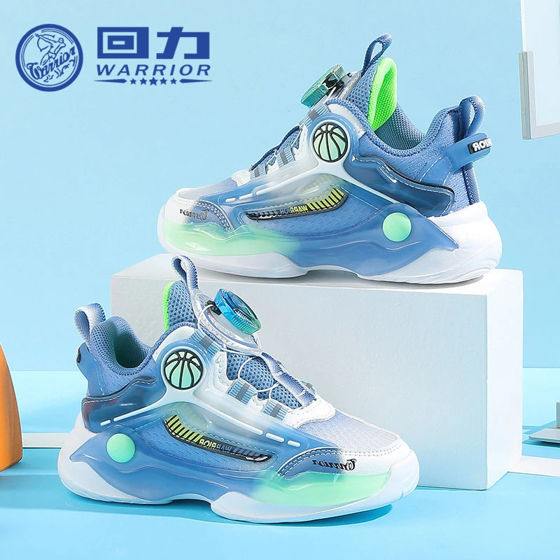 回力品牌儿童鞋子春秋新款男童时尚渐变运动鞋透气百搭休闲鞋830n