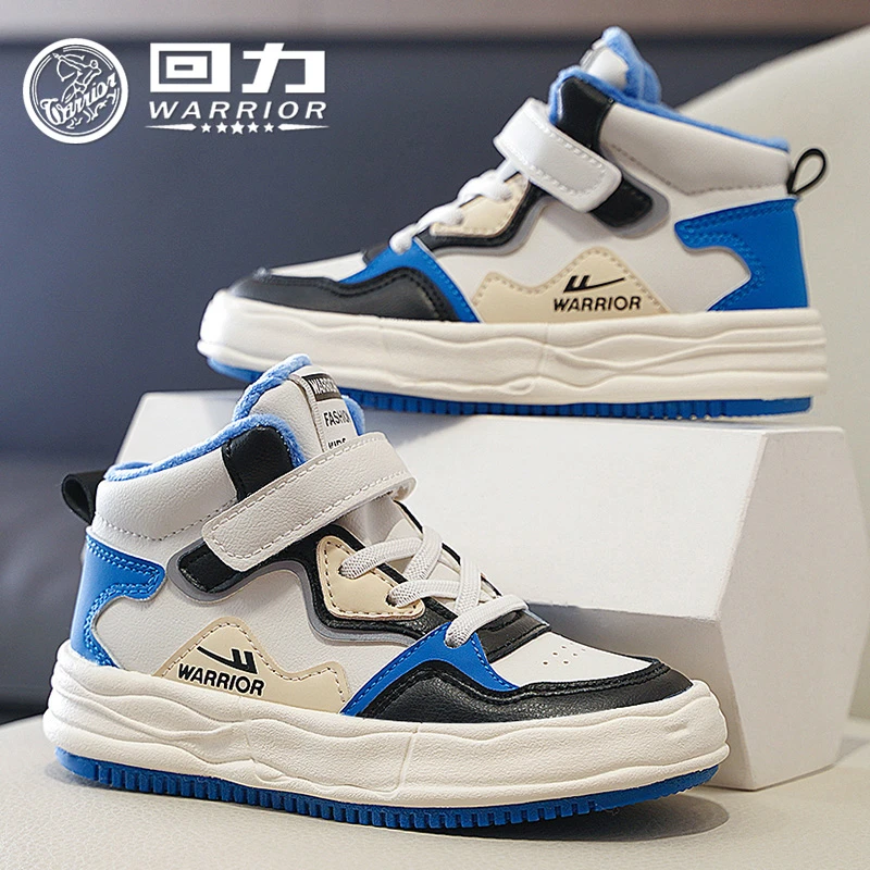 回力品牌儿童鞋子冬季2024儿童加绒保暖运动鞋高帮棉鞋宝宝鞋0894